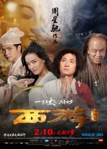 白桃露露 新作 – 糖渍樱花浪[1V/350MB]